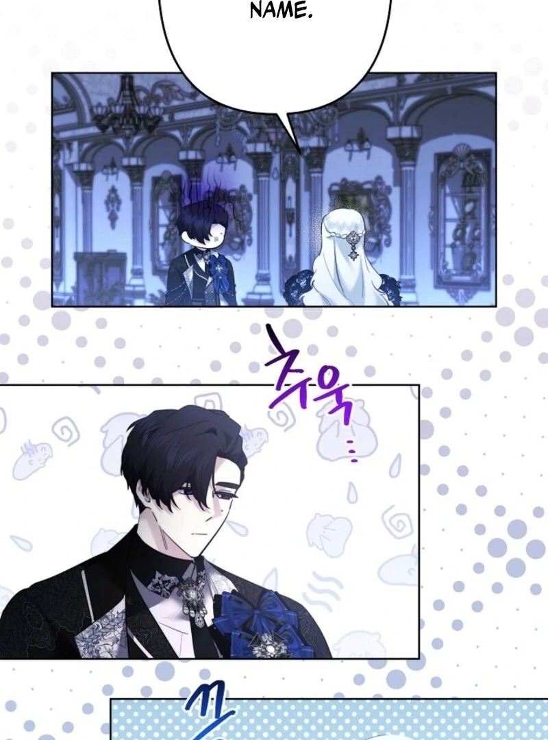 I Need to Raise My Sister Properly Chapter 112 368 67