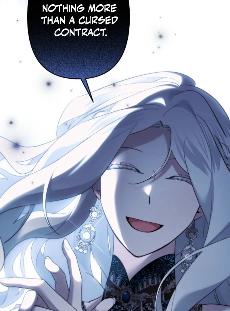 I Need to Raise My Sister Properly Chapter 112 396 95