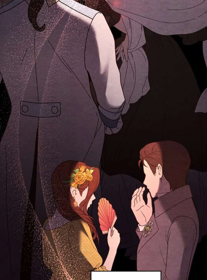 I Need to Raise My Sister Properly Chapter 115 313 006