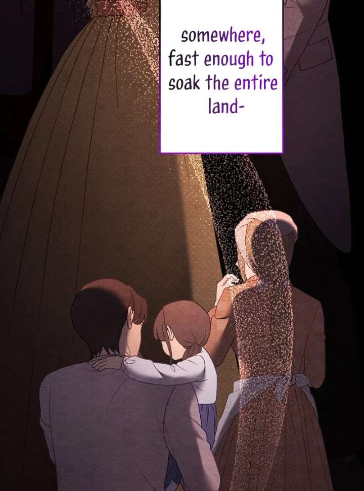 I Need to Raise My Sister Properly Chapter 115 314 007