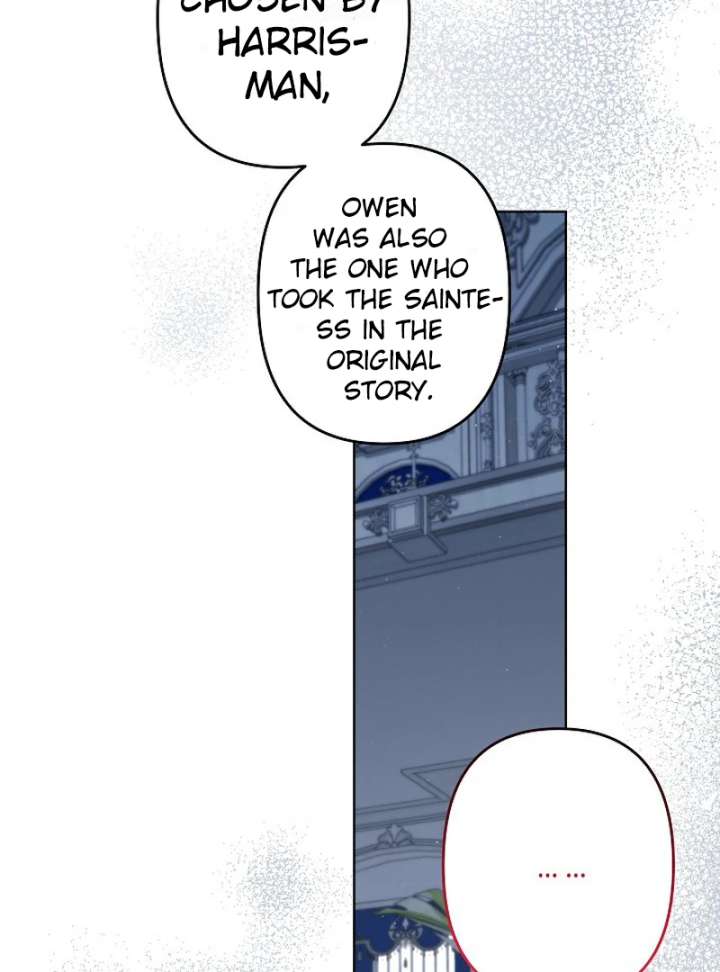 I Need to Raise My Sister Properly Chapter 115 336 029