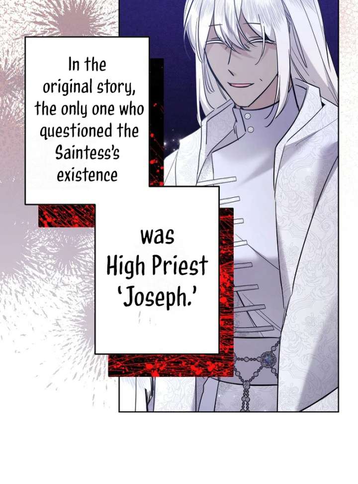 I Need to Raise My Sister Properly Chapter 115 339 032