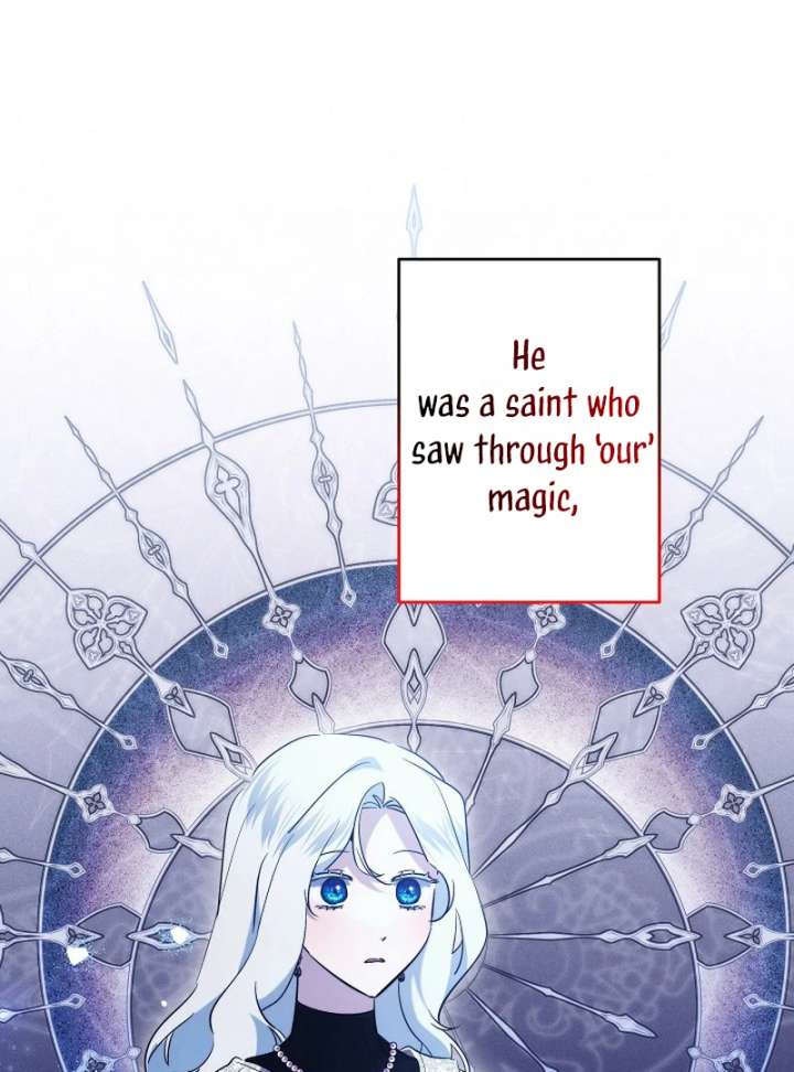 I Need to Raise My Sister Properly Chapter 115 340 033