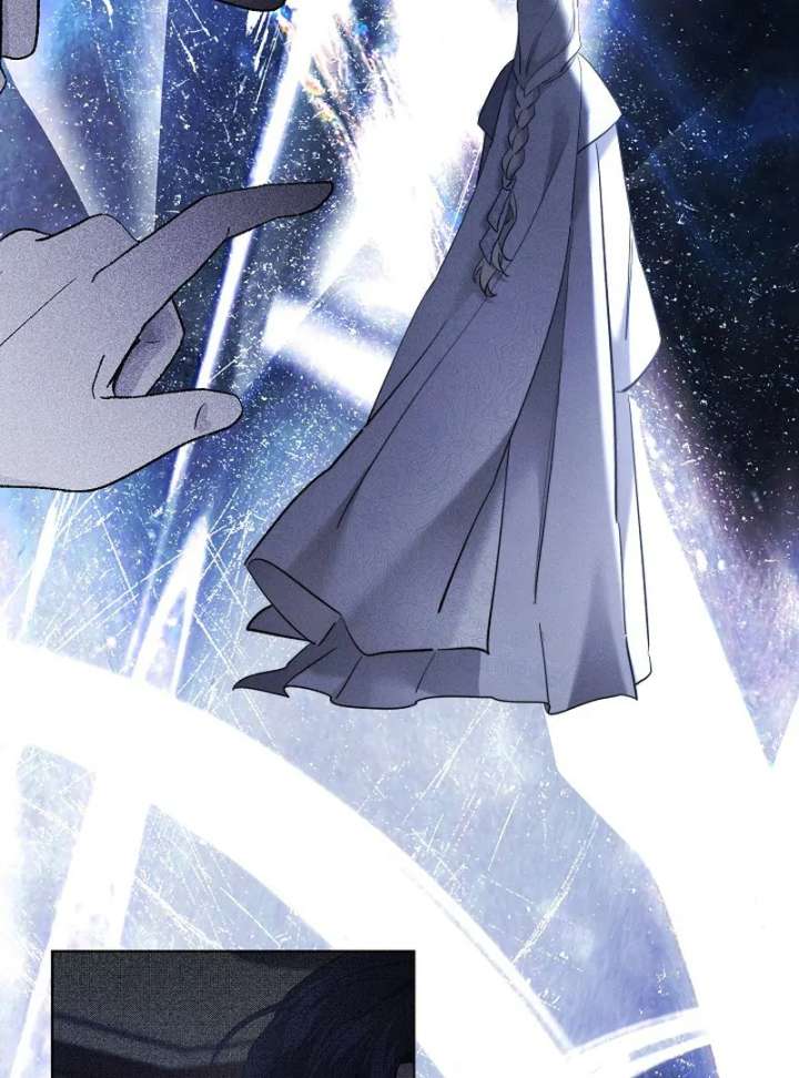 I Need to Raise My Sister Properly Chapter 115 343 036