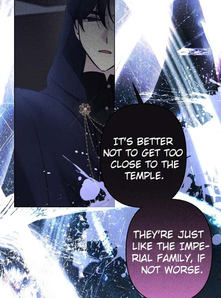 I Need to Raise My Sister Properly Chapter 115 344 037