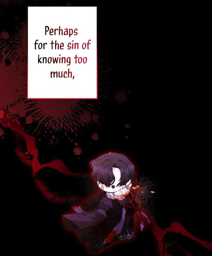 I Need to Raise My Sister Properly Chapter 115 347 040