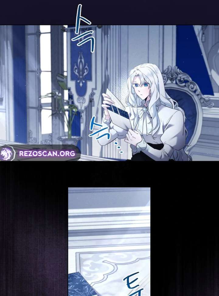 I Need to Raise My Sister Properly Chapter 115 350 043