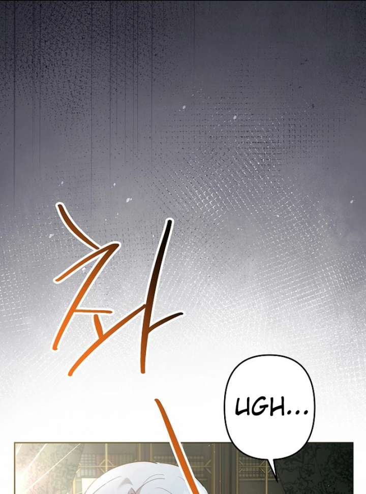 I Need to Raise My Sister Properly Chapter 115 362 055