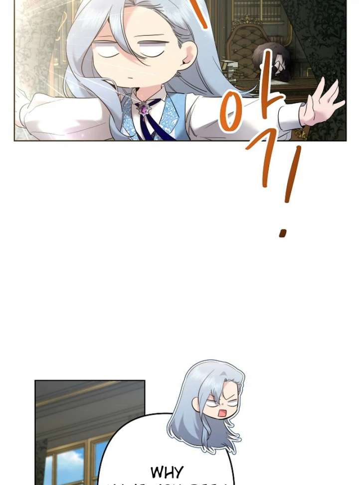 I Need to Raise My Sister Properly Chapter 115 363 056