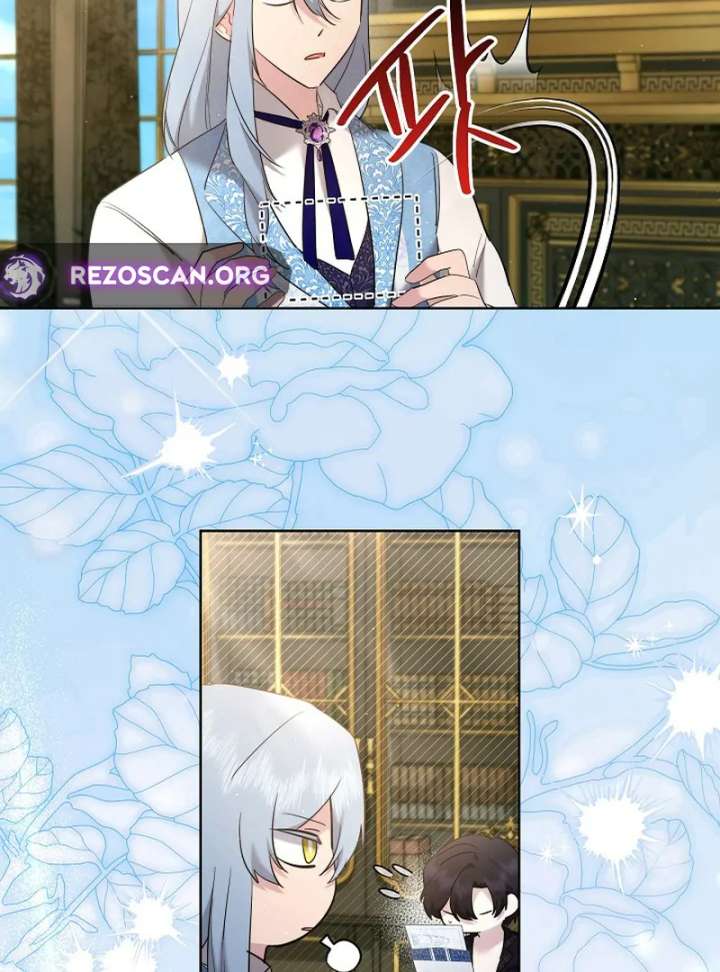 I Need to Raise My Sister Properly Chapter 115 368 061