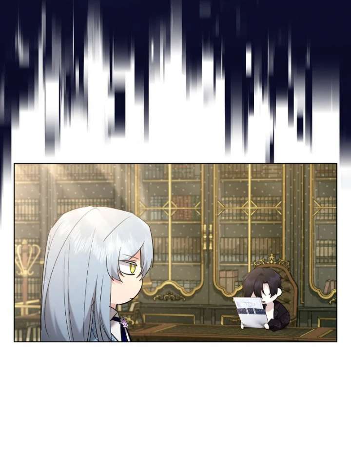 I Need to Raise My Sister Properly Chapter 115 376 069