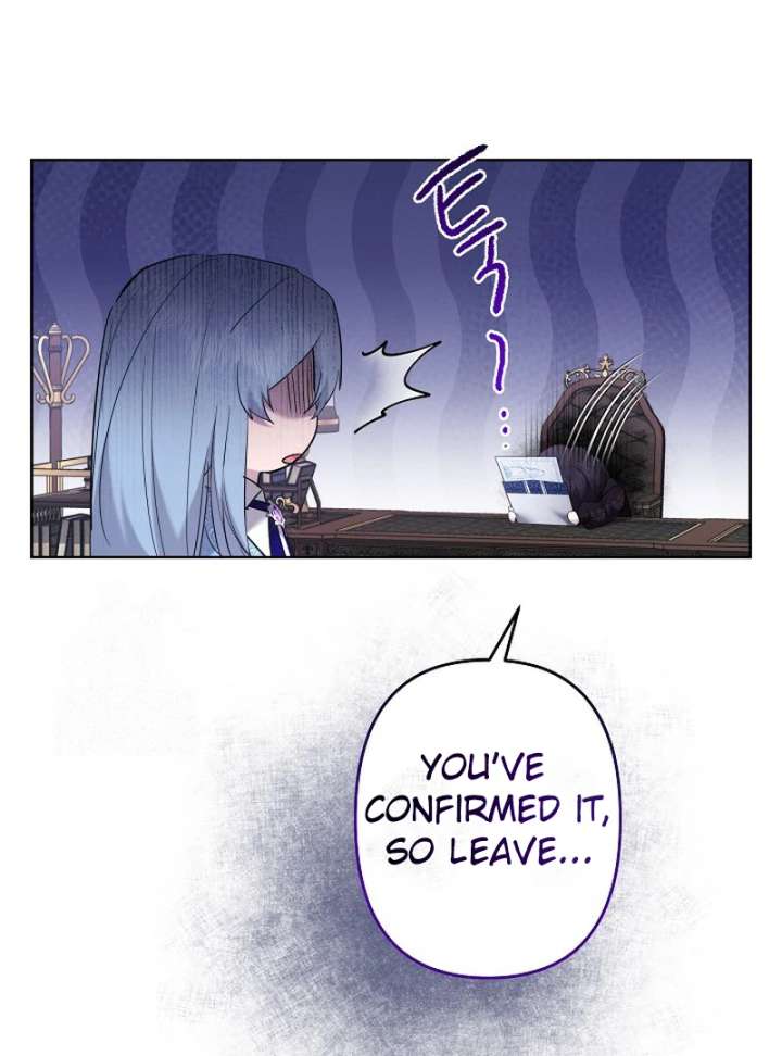 I Need to Raise My Sister Properly Chapter 115 377 070