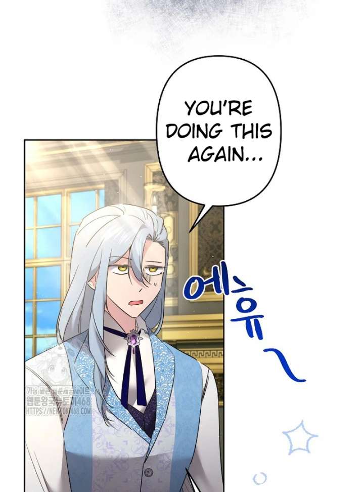 I Need to Raise My Sister Properly Chapter 115 378 071