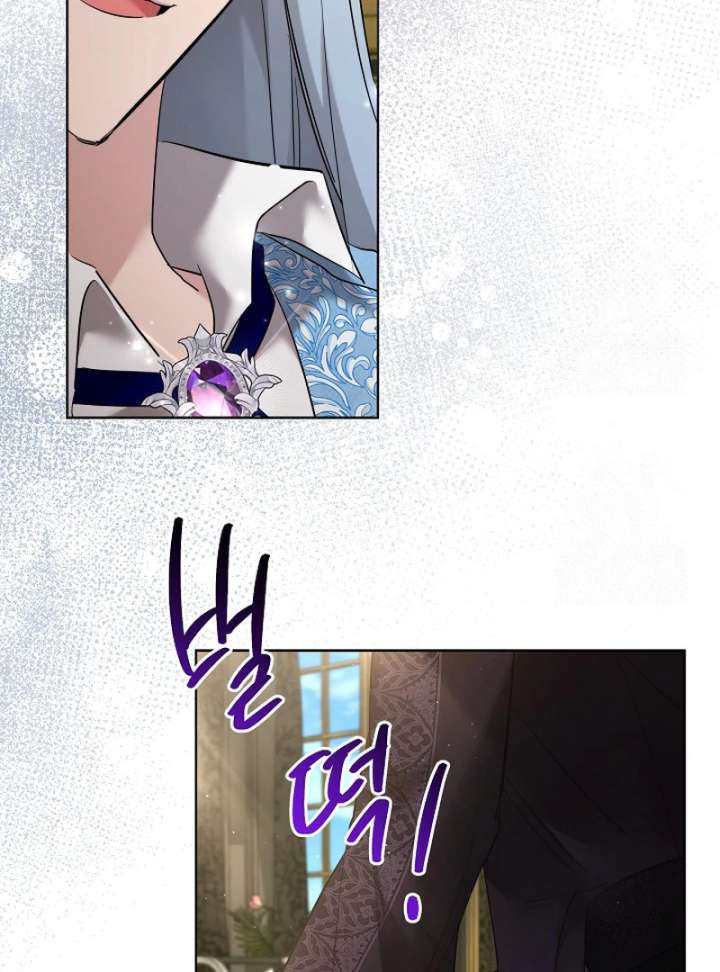 I Need to Raise My Sister Properly Chapter 115 385 078