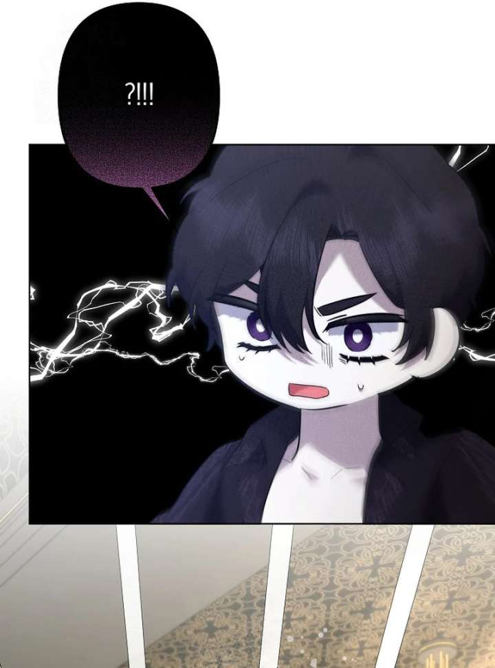 I Need to Raise My Sister Properly Chapter 115 390 083