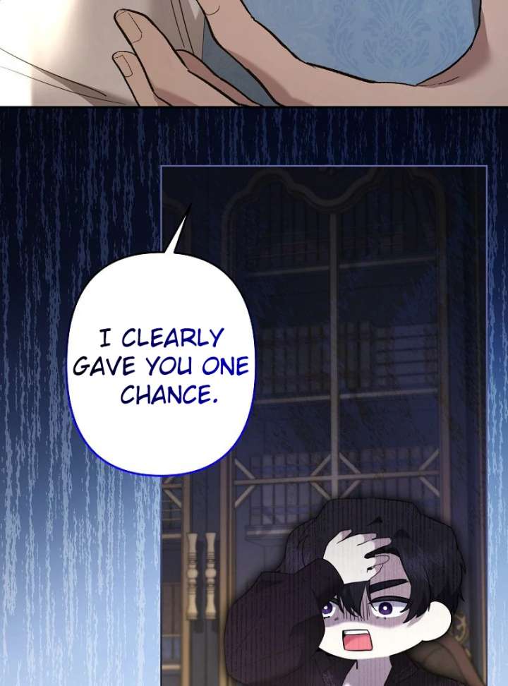 I Need to Raise My Sister Properly Chapter 115 393 086