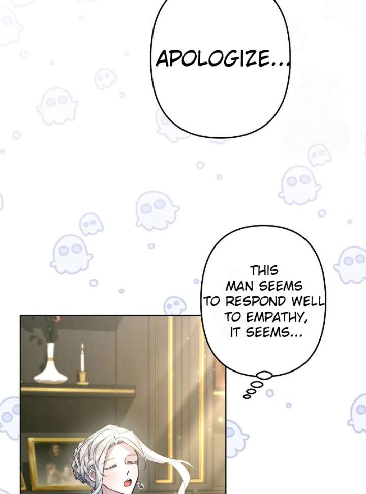 I Need to Raise My Sister Properly Chapter 115 398 091