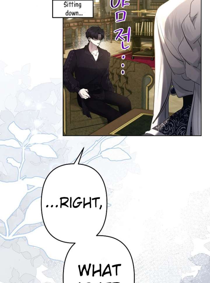 I Need to Raise My Sister Properly Chapter 115 400 093