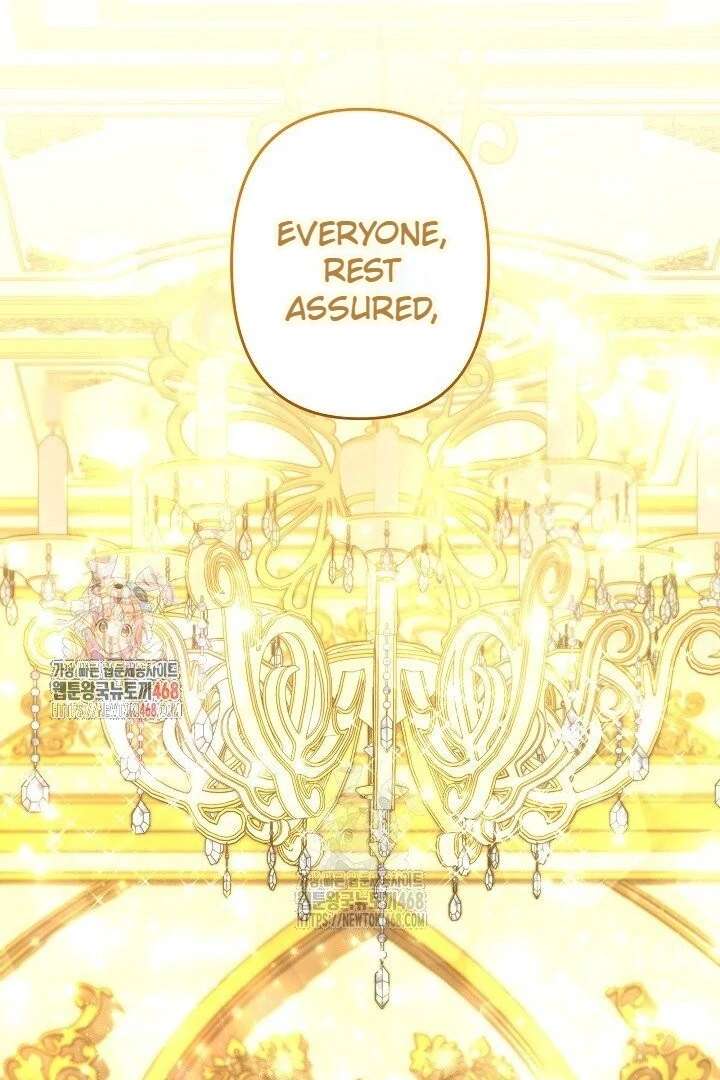 I Need to Raise My Sister Properly Chapter 117 332 002