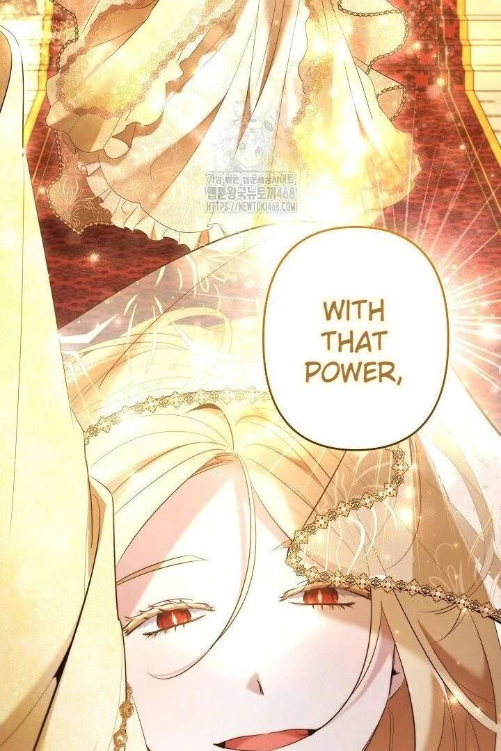 I Need to Raise My Sister Properly Chapter 117 334 004