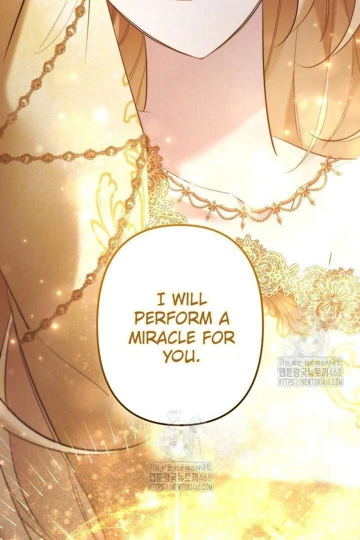 I Need to Raise My Sister Properly Chapter 117 335 005