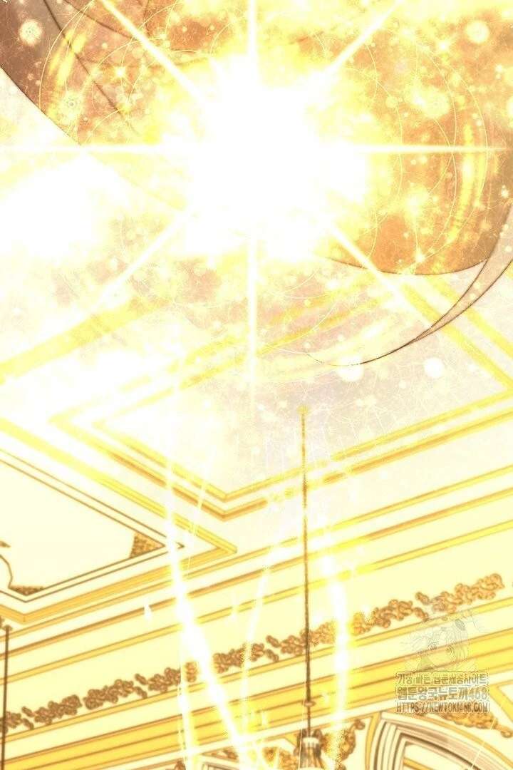 I Need to Raise My Sister Properly Chapter 117 336 006