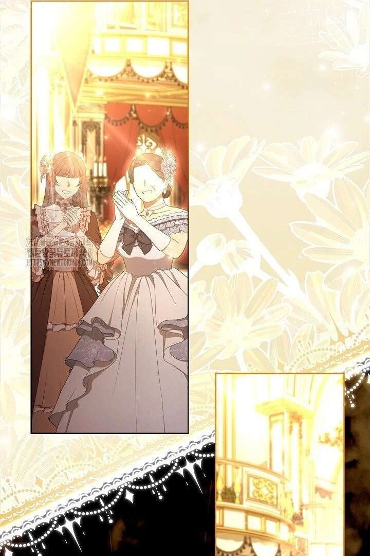 I Need to Raise My Sister Properly Chapter 117 341 011