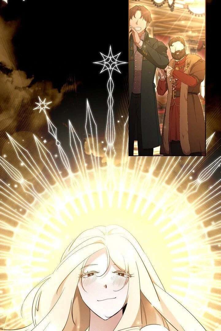 I Need to Raise My Sister Properly Chapter 117 342 012