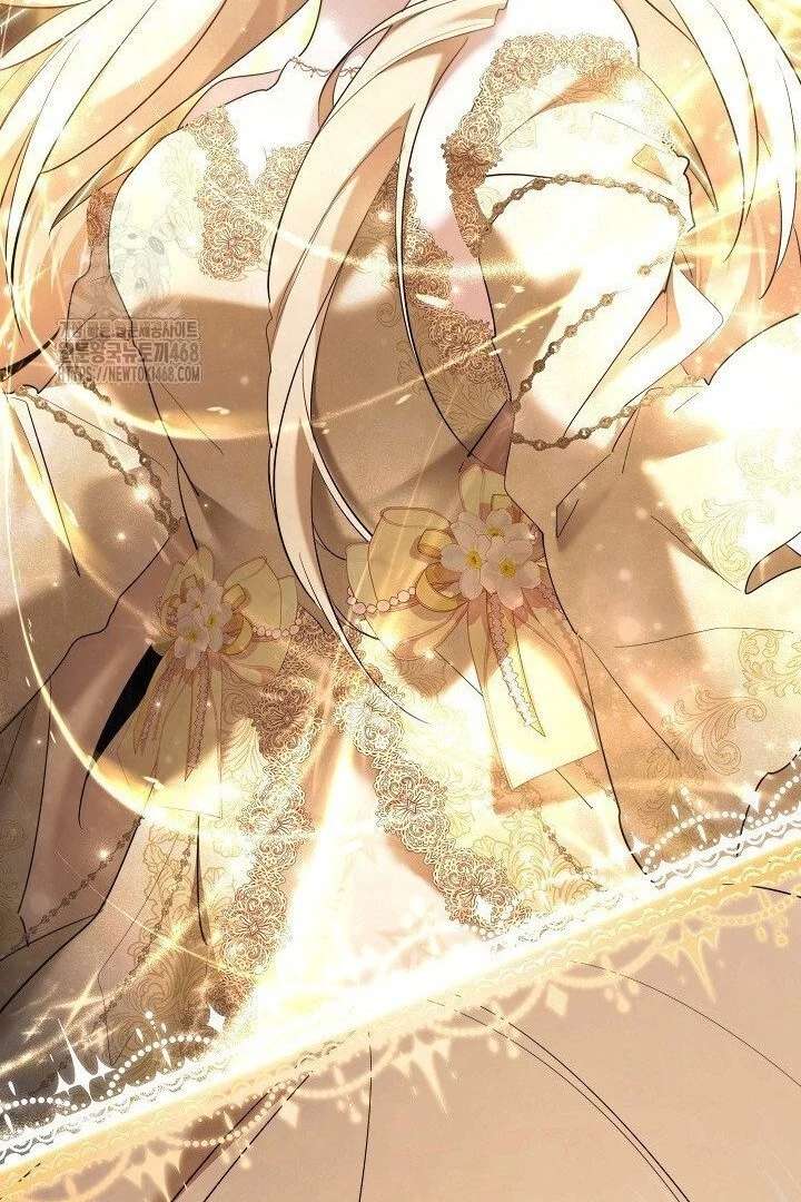 I Need to Raise My Sister Properly Chapter 117 343 013