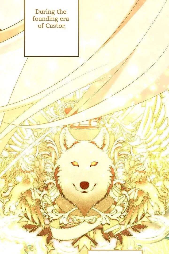 I Need to Raise My Sister Properly Chapter 117 345 015