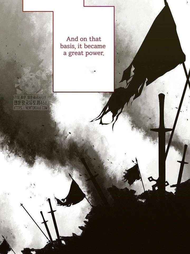 I Need to Raise My Sister Properly Chapter 117 347 017