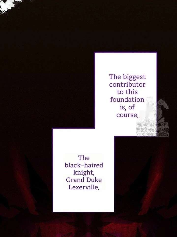 I Need to Raise My Sister Properly Chapter 117 348 018