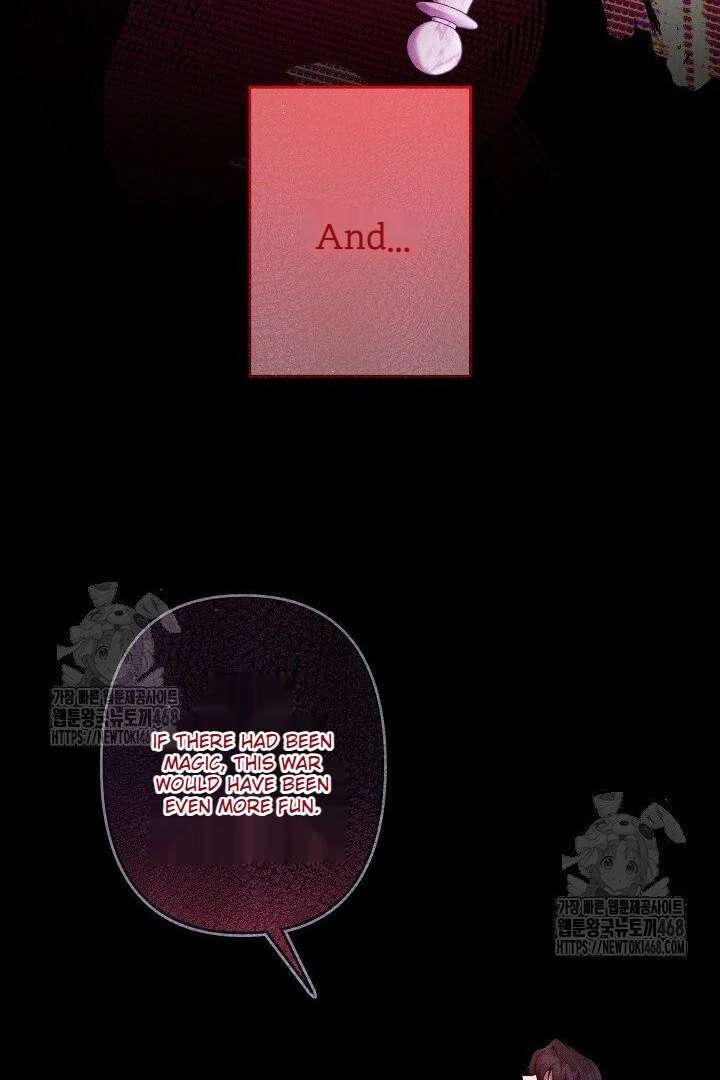 I Need to Raise My Sister Properly Chapter 117 352 022