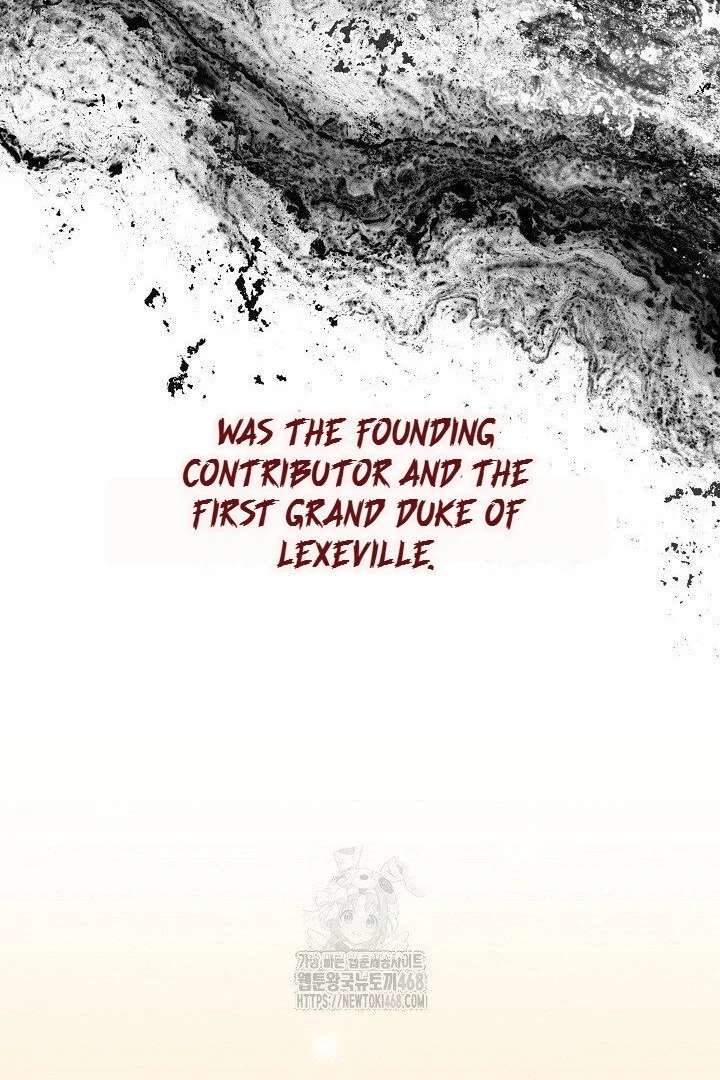 I Need to Raise My Sister Properly Chapter 117 355 025