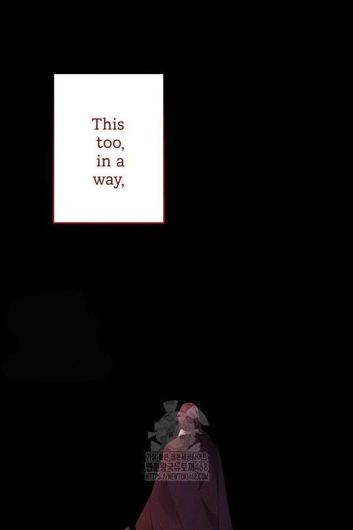 I Need to Raise My Sister Properly Chapter 117 361 031