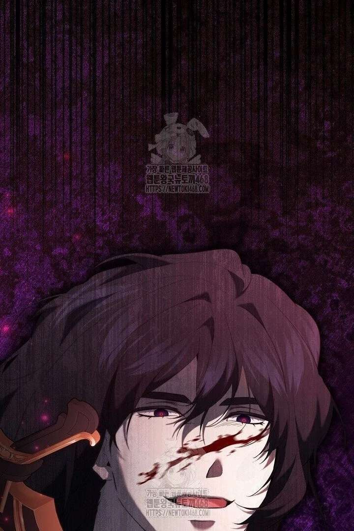 I Need to Raise My Sister Properly Chapter 117 365 035