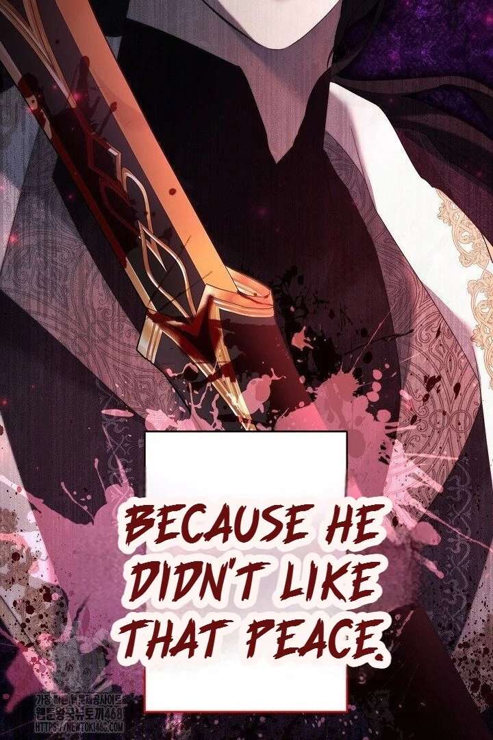 I Need to Raise My Sister Properly Chapter 117 366 036