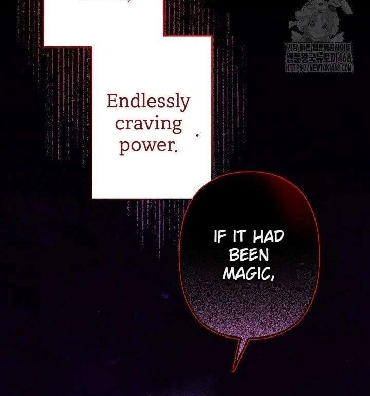 I Need to Raise My Sister Properly Chapter 117 370 040