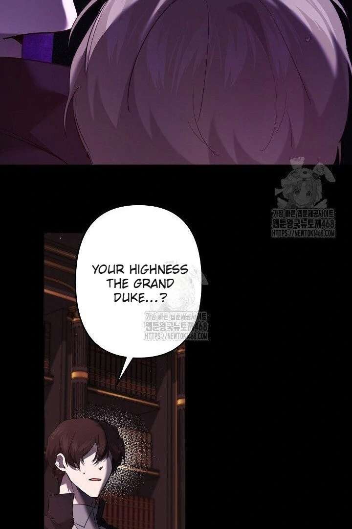 I Need to Raise My Sister Properly Chapter 117 372 042