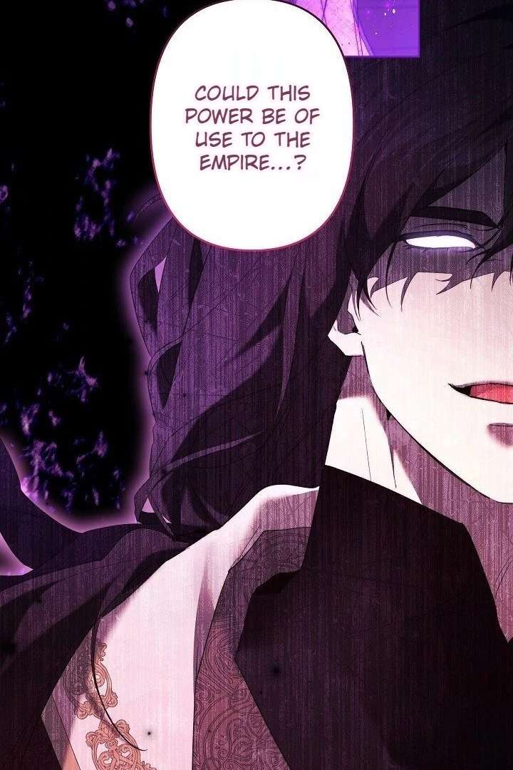 I Need to Raise My Sister Properly Chapter 117 378 048