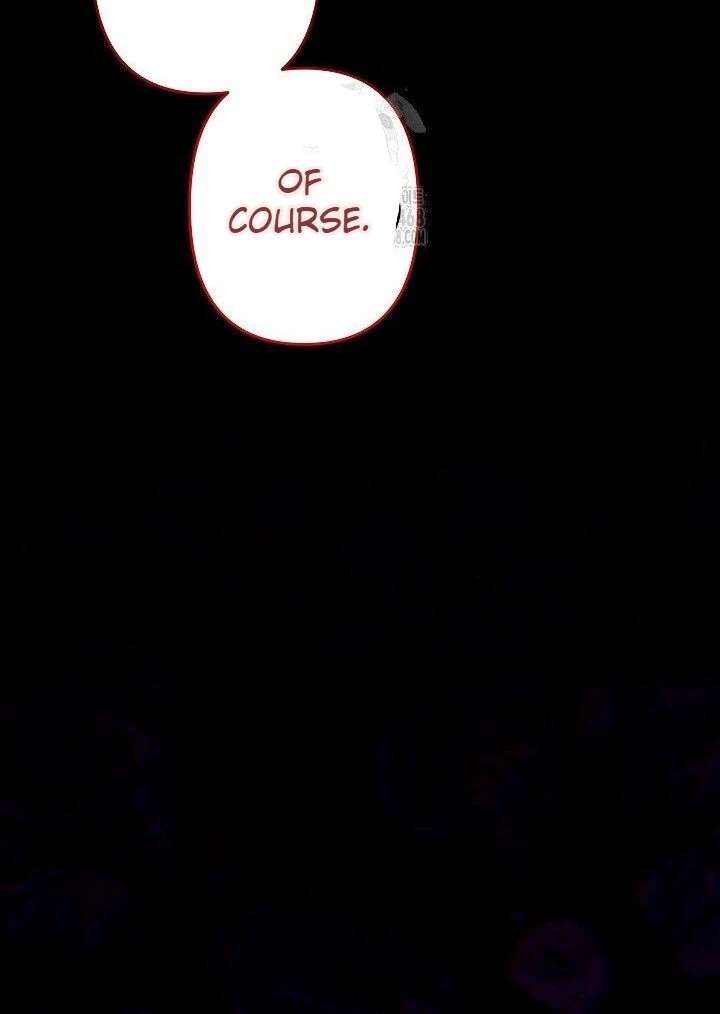 I Need to Raise My Sister Properly Chapter 117 380 050