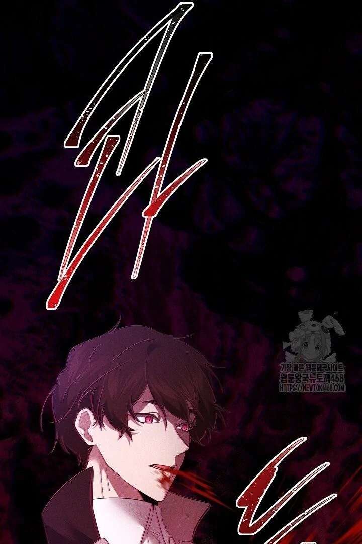 I Need to Raise My Sister Properly Chapter 117 381 051