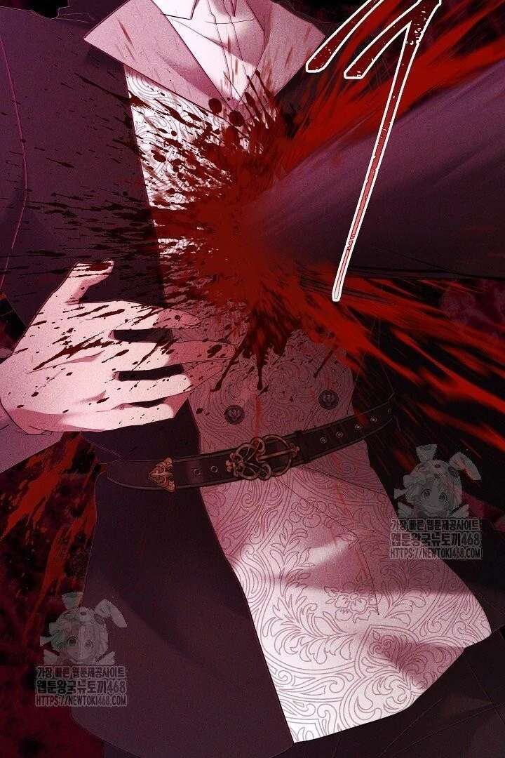 I Need to Raise My Sister Properly Chapter 117 382 052