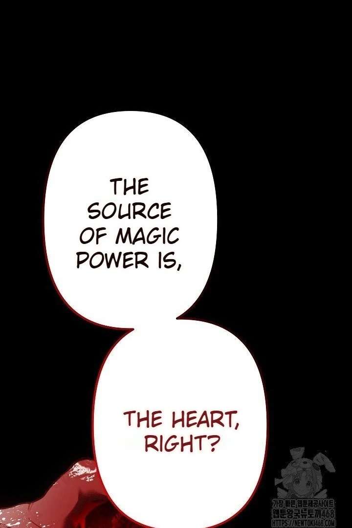 I Need to Raise My Sister Properly Chapter 117 386 056