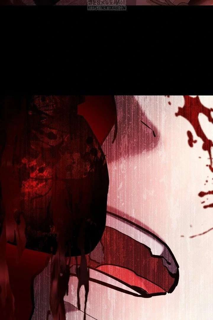 I Need to Raise My Sister Properly Chapter 117 389 059