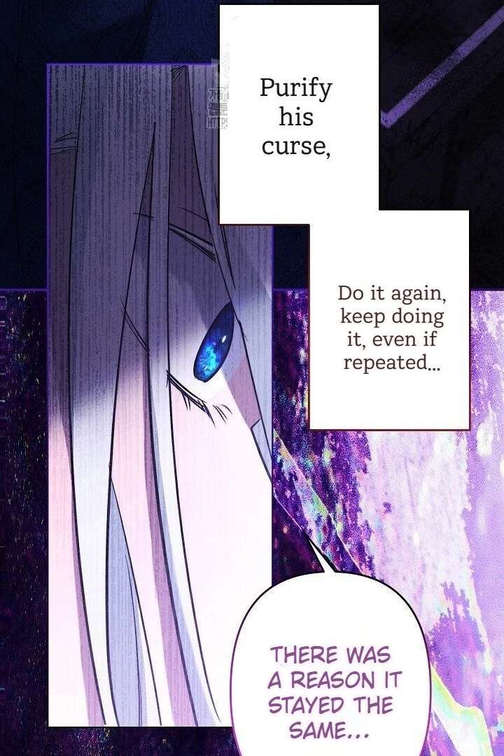 I Need to Raise My Sister Properly Chapter 117 401 071