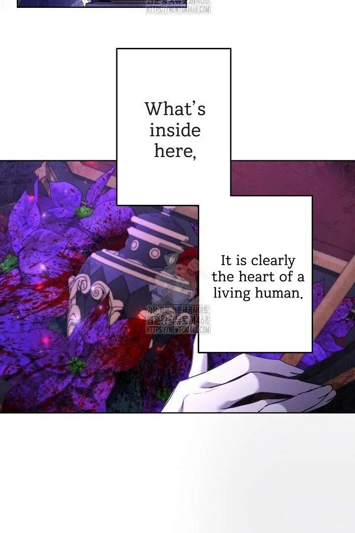 I Need to Raise My Sister Properly Chapter 117 404 074