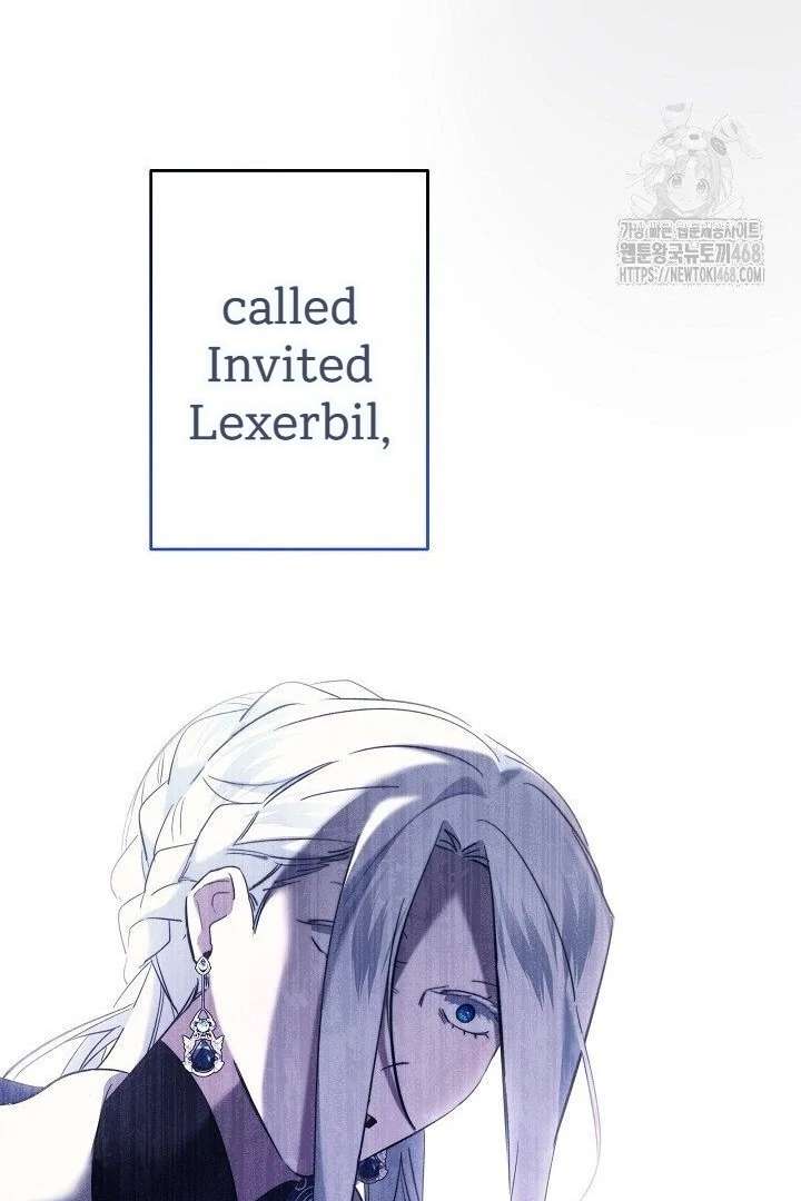 I Need to Raise My Sister Properly Chapter 117 405 075