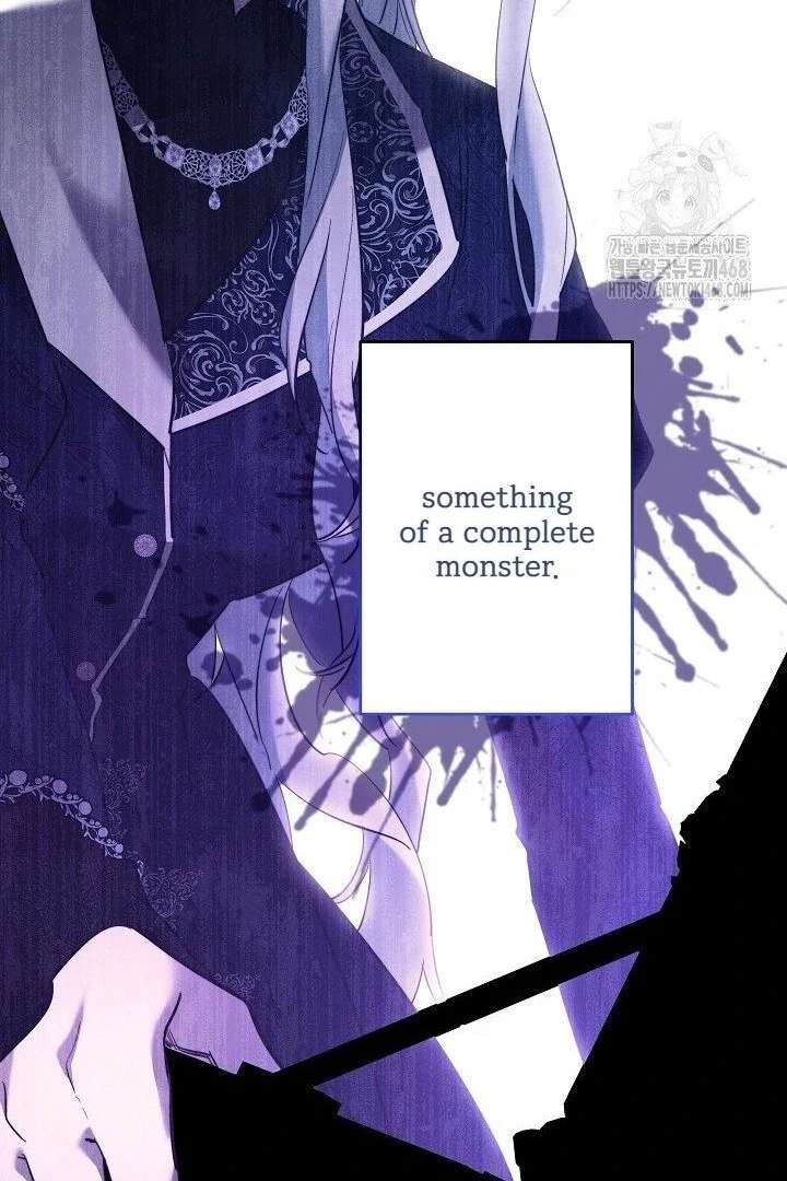 I Need to Raise My Sister Properly Chapter 117 406 076