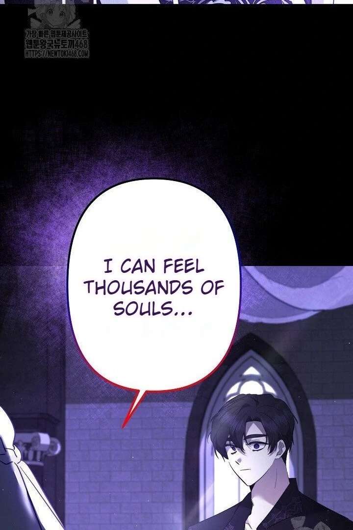 I Need to Raise My Sister Properly Chapter 117 409 079